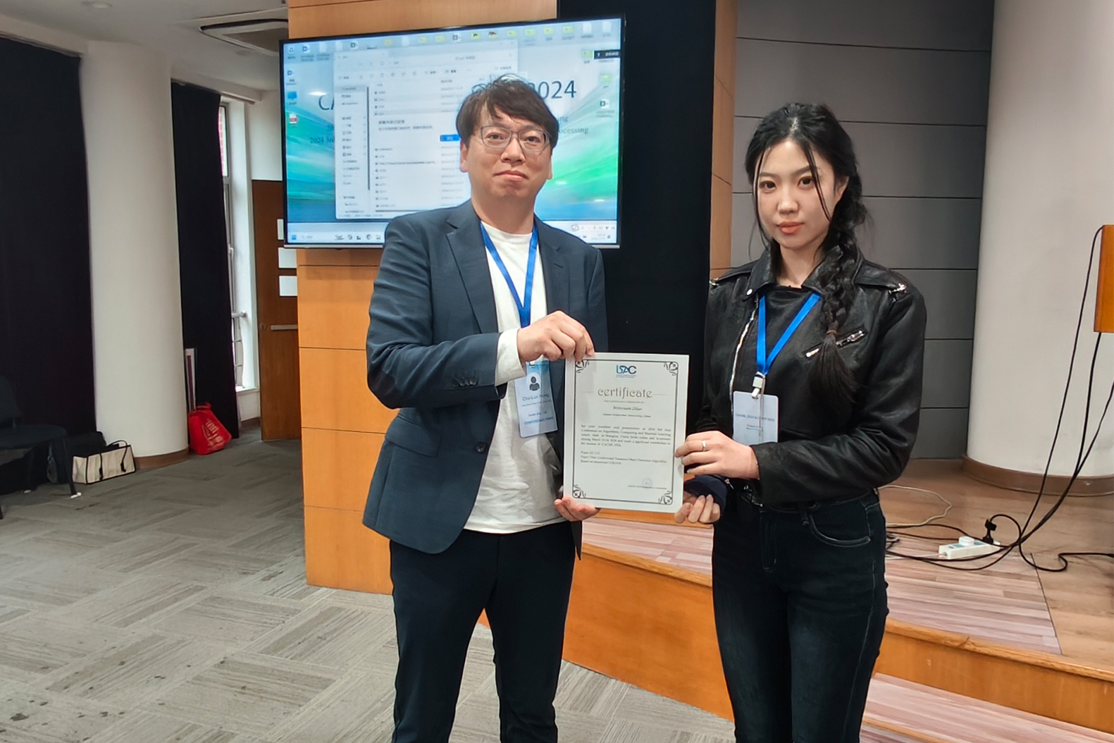 Asia Conference on Cloud Computing, Computer Vision and Image Processing
